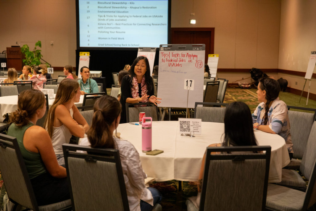 2026 Call for Abstracts – Hawaii Conservation Alliance