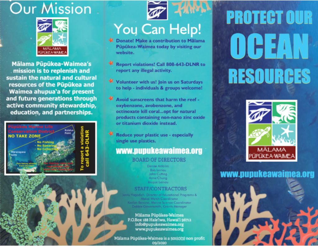 thumbnail of MPW Brochure Front