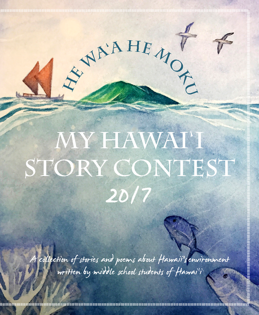 My Hawaiʻi Story Project 2017