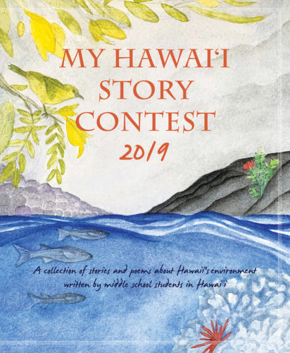 My Hawaiʻi Story Project 2019
