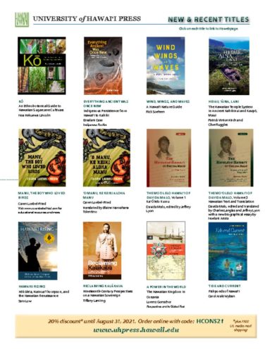 thumbnail of UHPress-New&RecentTitles_flyer(2pages)